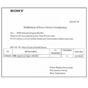 sony certificate of green partner